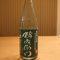 岩手県の酒