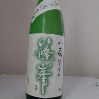 奈良県の酒