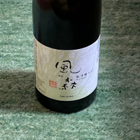 
            風の森_
            週末呑み助さん