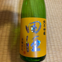 
            田酒_
            週末呑み助さん