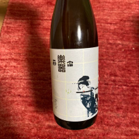 楽器正宗