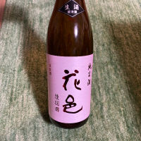 
            花邑_
            週末呑み助さん