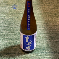
            高千代_
            週末呑み助さん