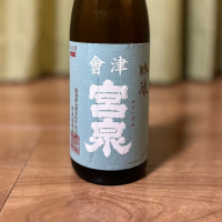 
            会津宮泉_
            週末呑み助さん
