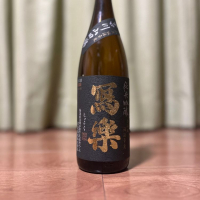 
            写楽（冩樂）_
            週末呑み助さん