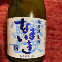 
            栄光冨士_
            週末呑み助さん