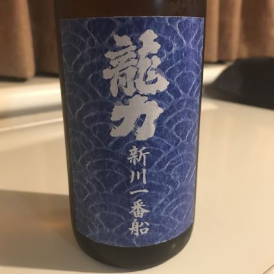 龍力のレビュー by_alfagt