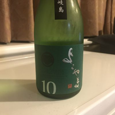 よこやまのレビュー by_alfagt