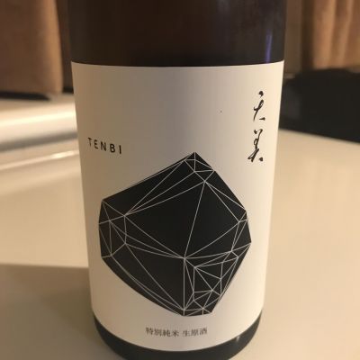 天美のレビュー by_alfagt