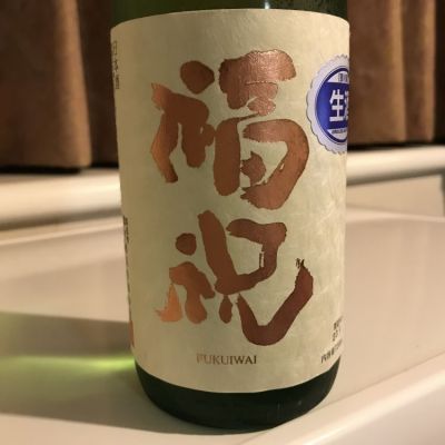 千葉県の酒