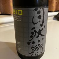 
            自然郷_
            alfagtさん