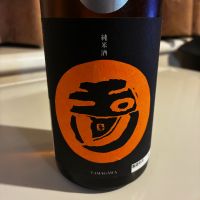
            玉川_
            alfagtさん