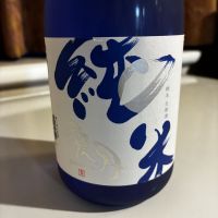 蓬莱泉
