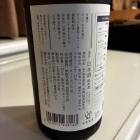 土田のレビュー by_alfagt