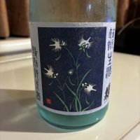 蓬莱泉