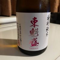 東魁盛