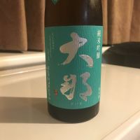 大那