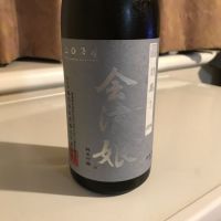 福島県の酒