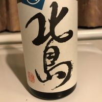 滋賀県の酒