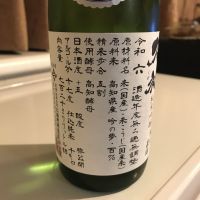 久礼のレビュー by_alfagt