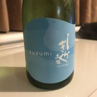 土佐しらぎく
