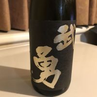
            武勇_
            alfagtさん