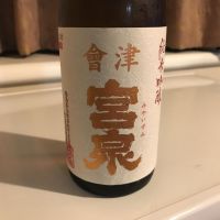 
            会津宮泉_
            alfagtさん