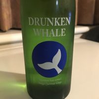 酔鯨