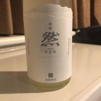 成龍