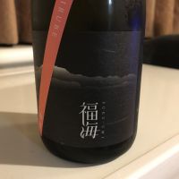 福海