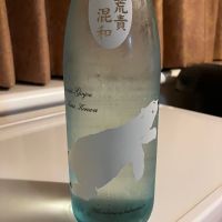 角右衛門