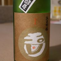 京都府の酒