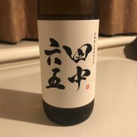 福岡県の酒