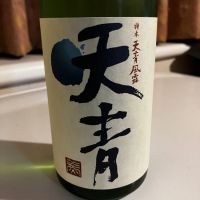
            天青_
            alfagtさん