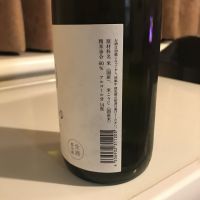 ゆきのまゆのレビュー by_alfagt