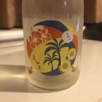 
            よこやま_
            alfagtさん