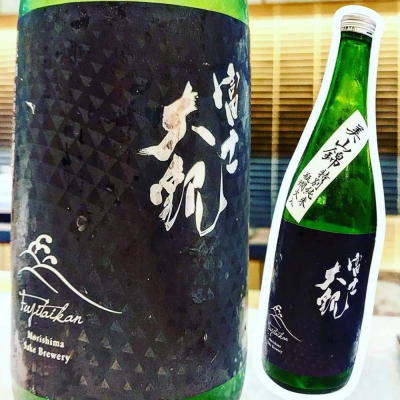 茨城県の酒