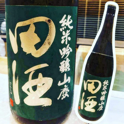 青森県の酒