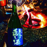 蓬莱のレビュー by_ske_record.anc