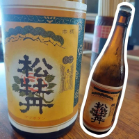 松尾