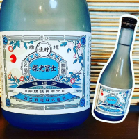 栄光冨士