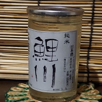 鯉川