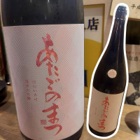 宮城県の酒