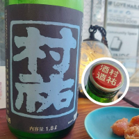 新潟県の酒