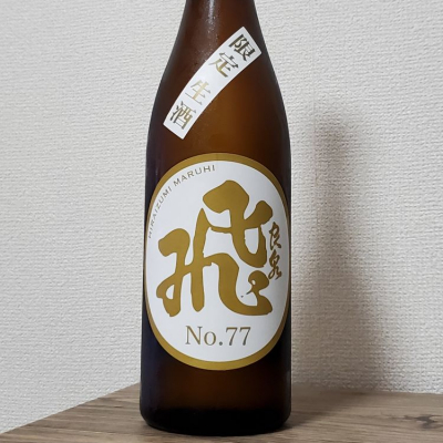 秋田県の酒
