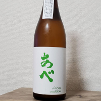 新潟県の酒