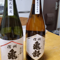 長野県の酒