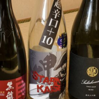 福井県の酒
