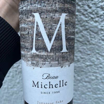 Beau Michelleのレビュー by_二兎