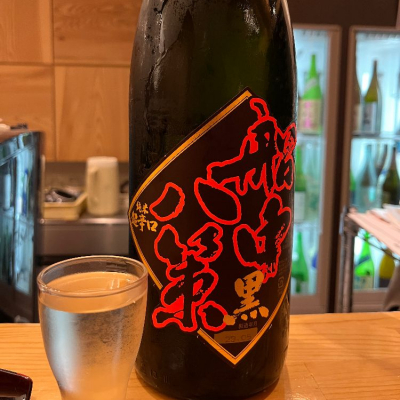 高知県の酒